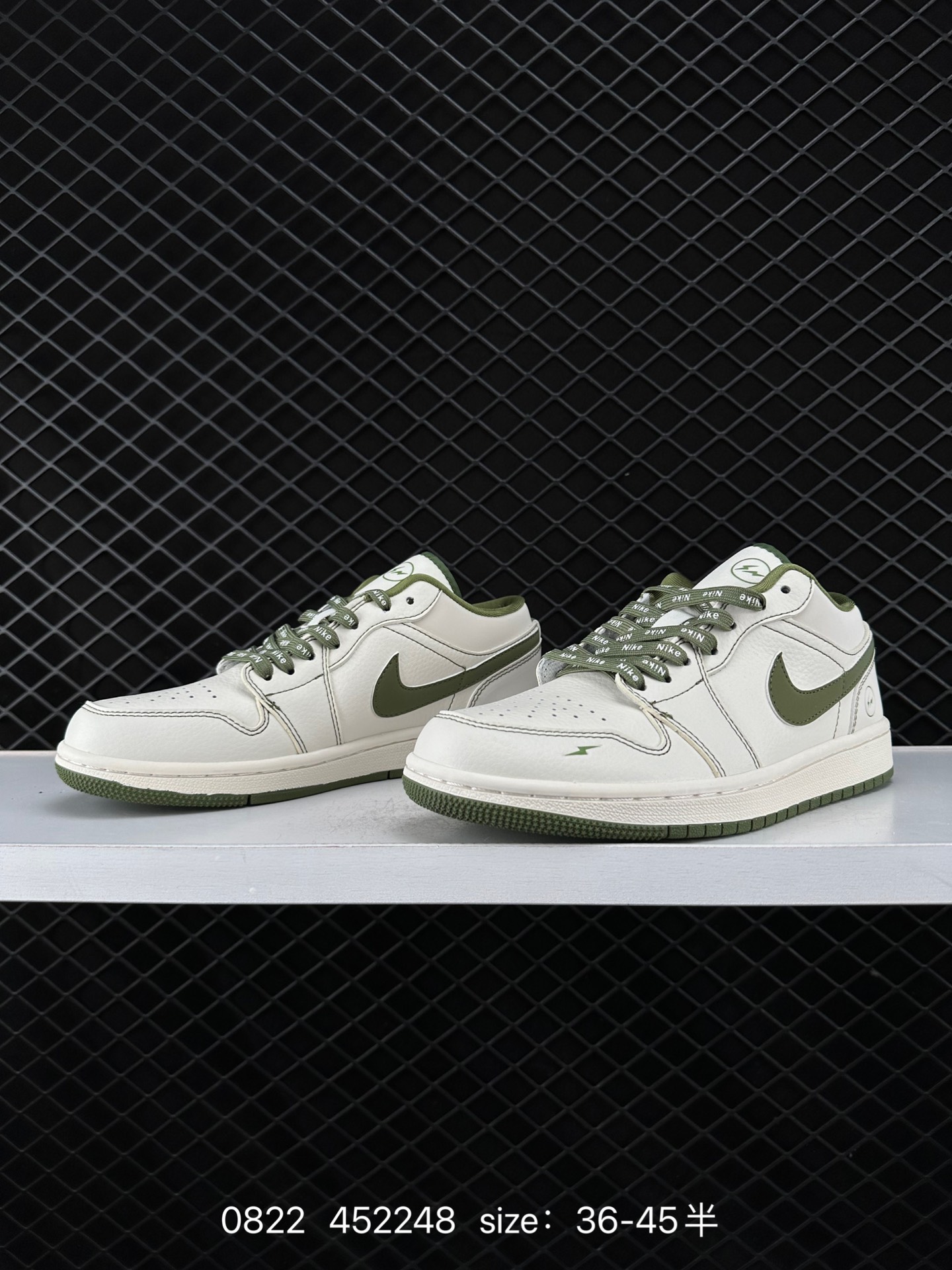 Air Jordan 1 Low AJ1